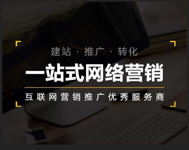 尼玛企业如何怎么利用网络推广抓取潜在客户