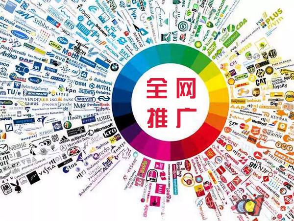 尼玛传统企业进行网络营销需要注意的几个基础策略