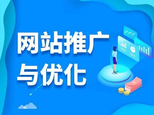 尼玛电商类网络推广如何做才有更好的效果