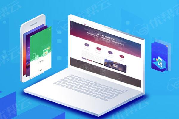 尼玛分析企业在网页设计中需要注意的几个常见问题