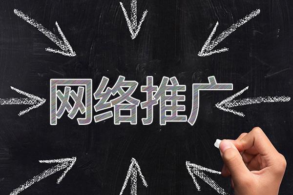 尼玛网络推广公司介绍几个企业软文推广的发布平台